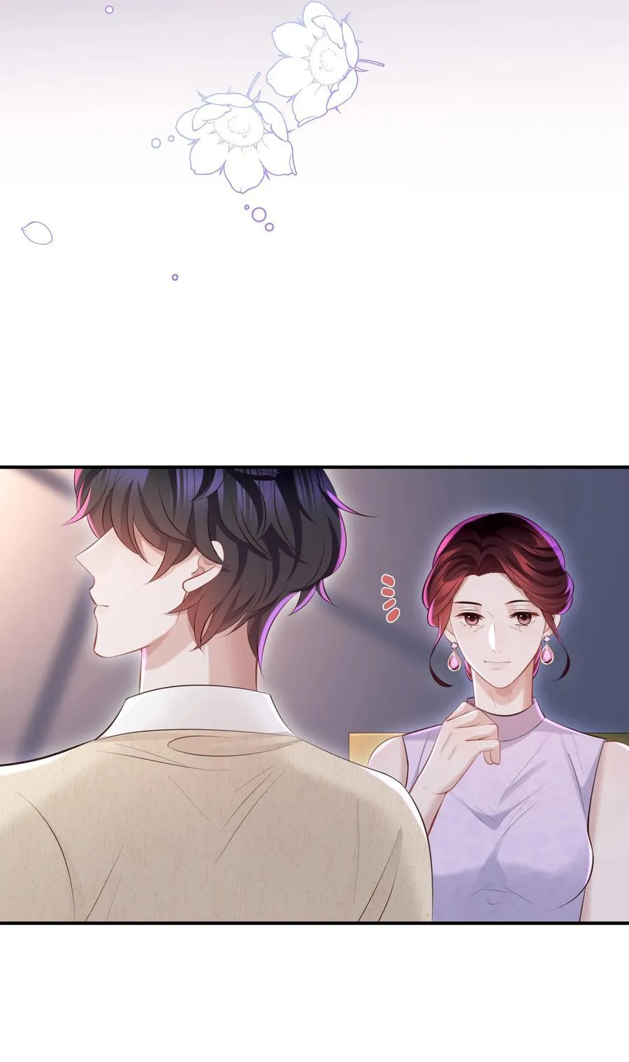 047 我陪着你23