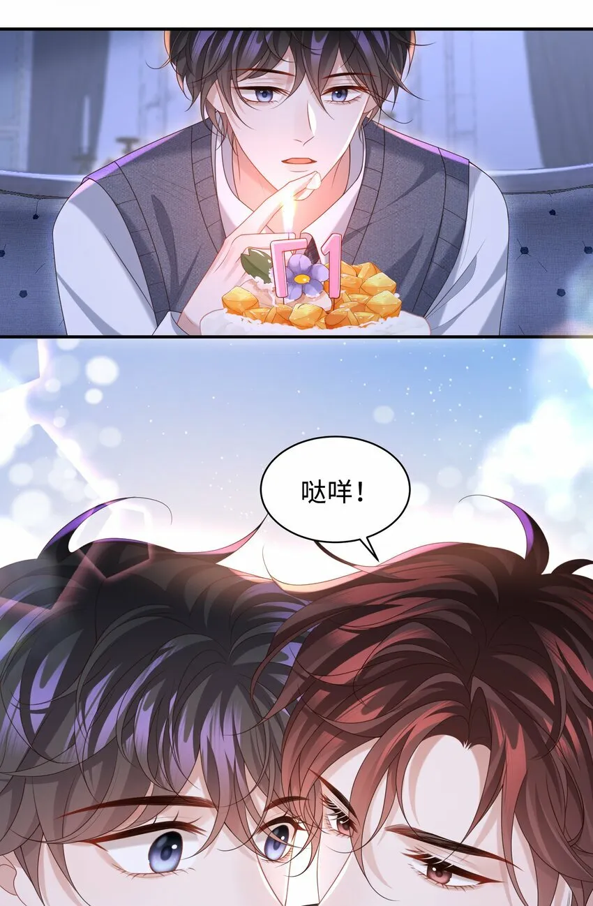 014 乖小孩应该有奖励！15