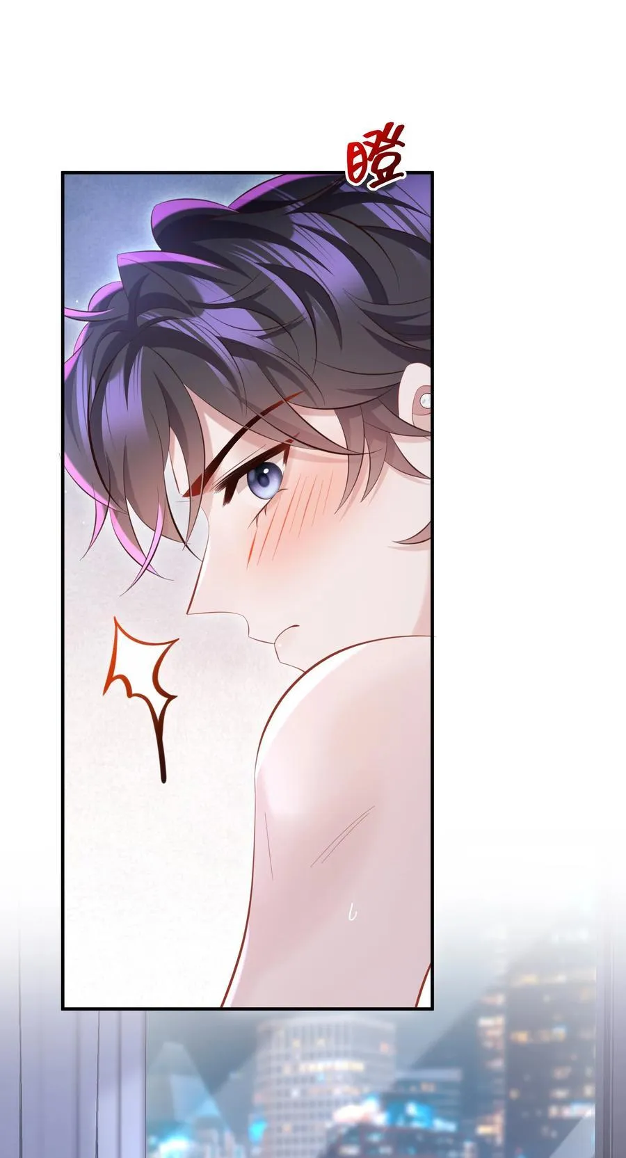 040 一会儿就热了！25