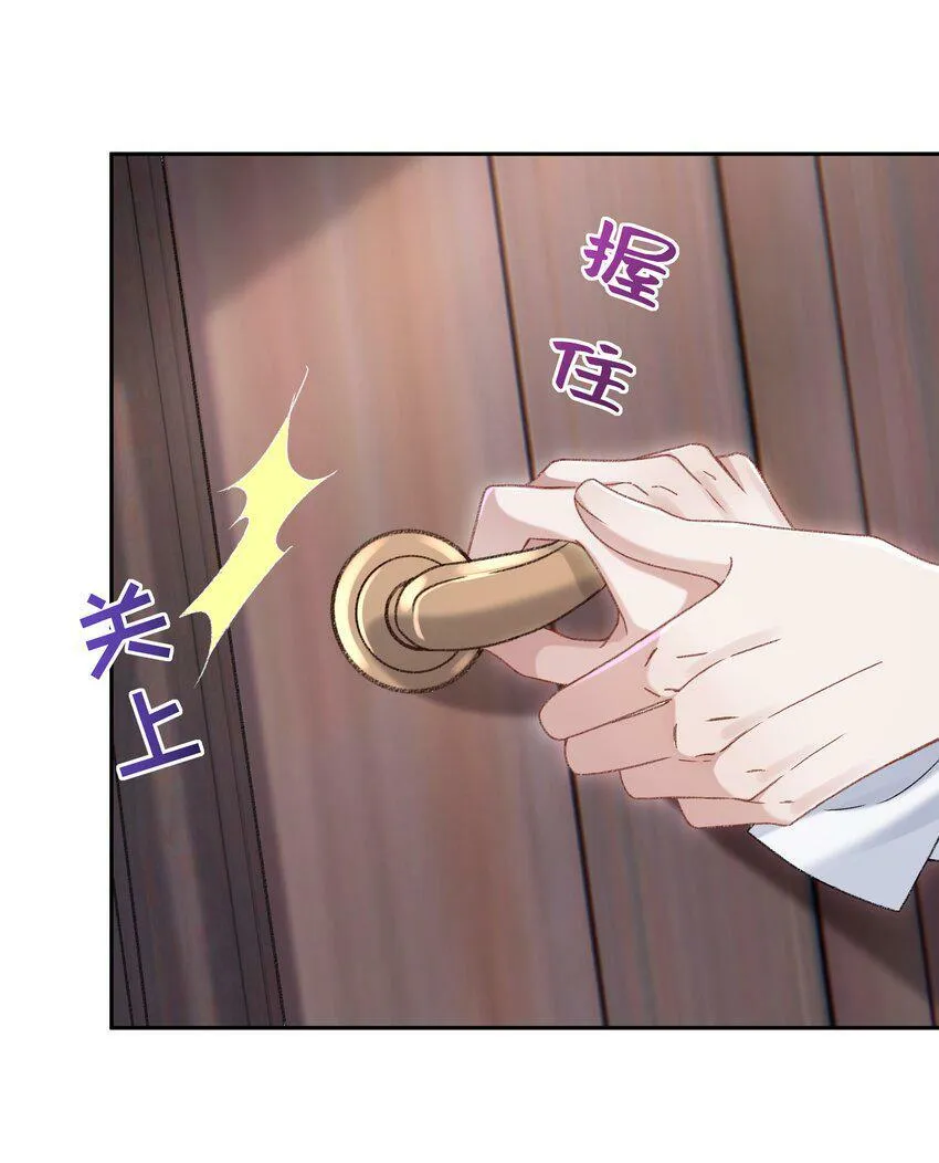 002 你床上功夫很好？37