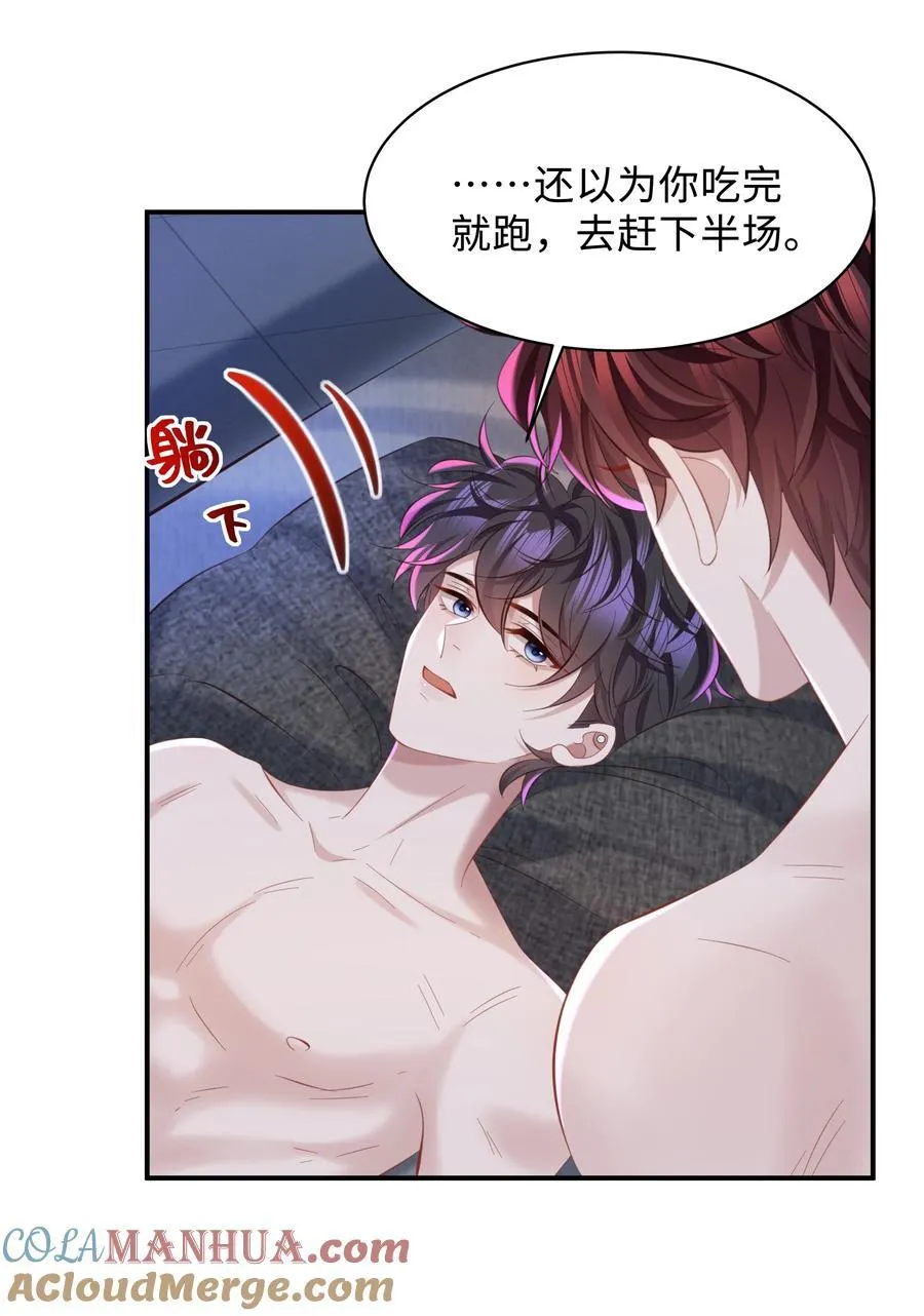 042 方便你查岗10