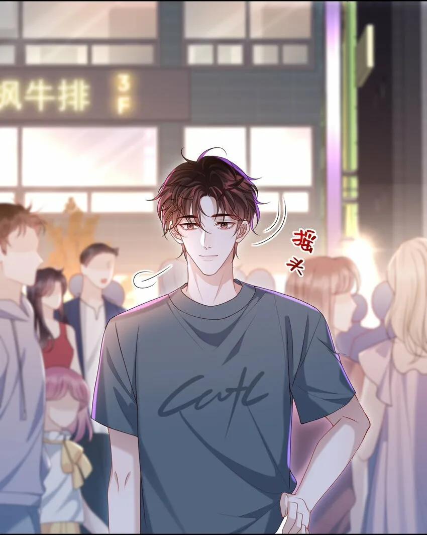 017 你们竞争这么激烈啊！15