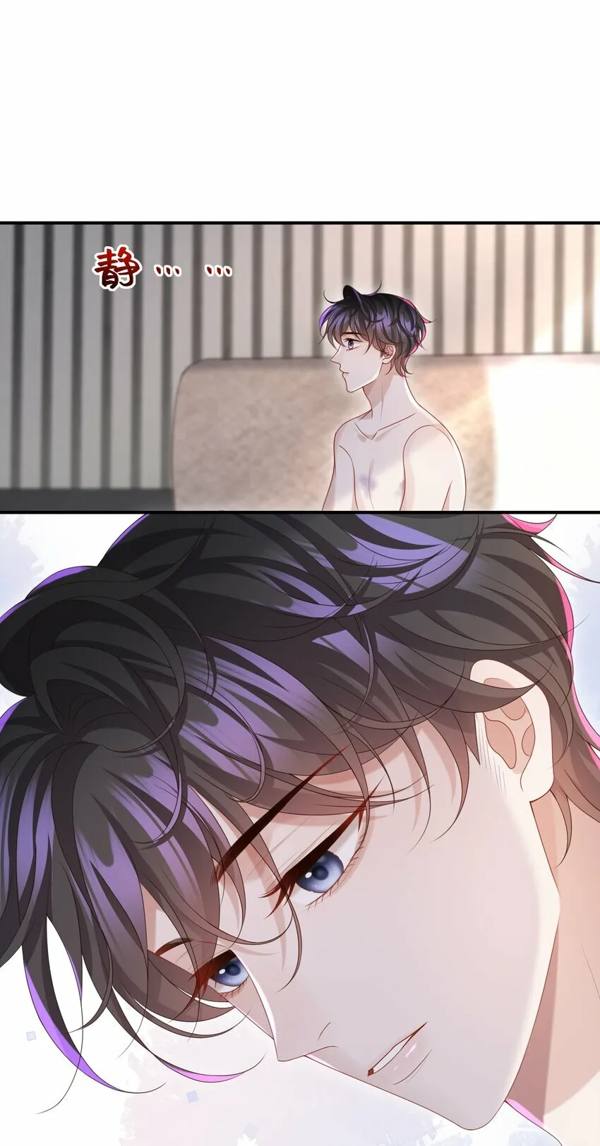 012 这就是养崽子的感觉？19