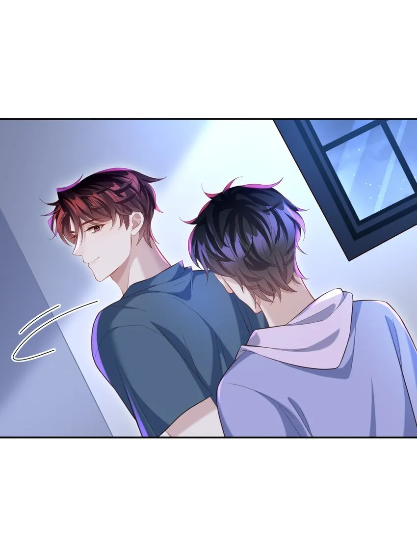 021 你是想让我亲你吗？13