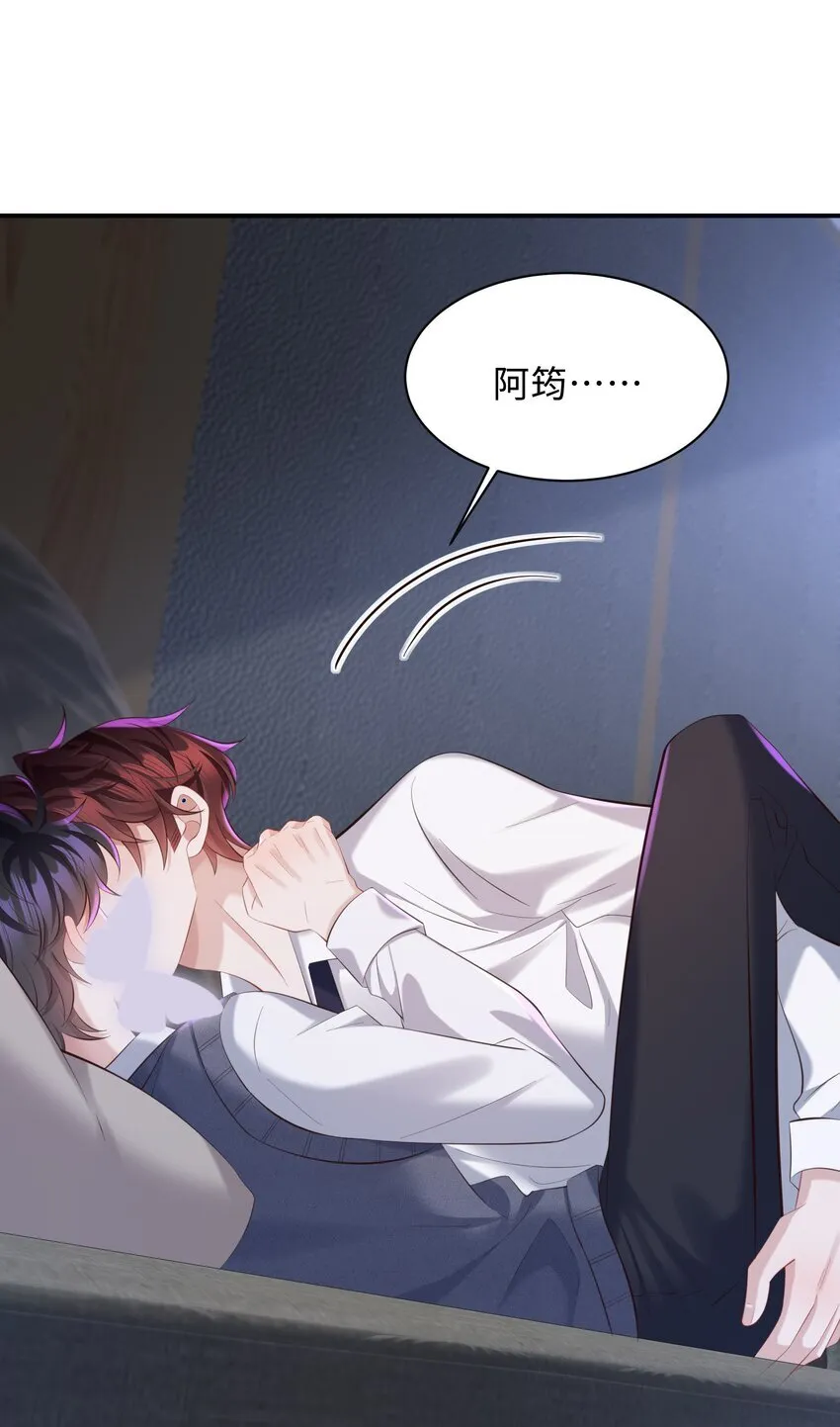 032 你想要怎样都可以16