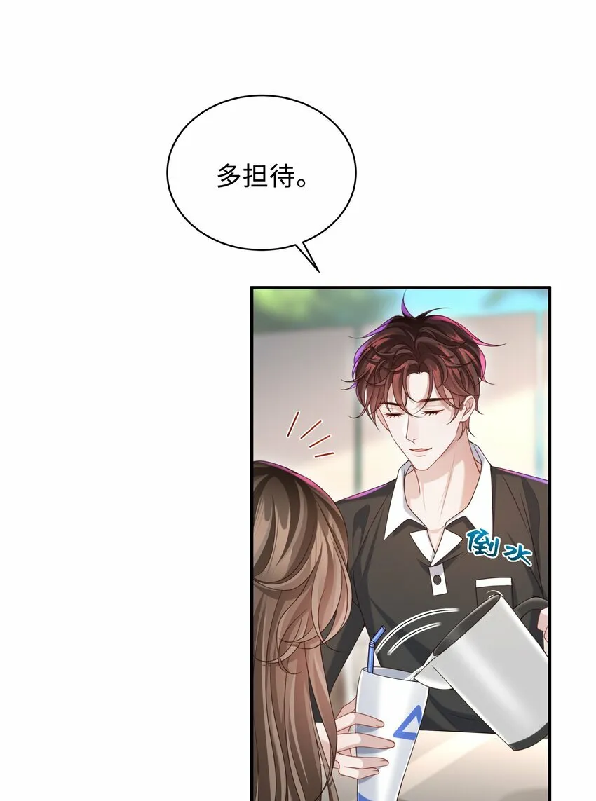 013 这人睡觉怎么都如此不羁！17