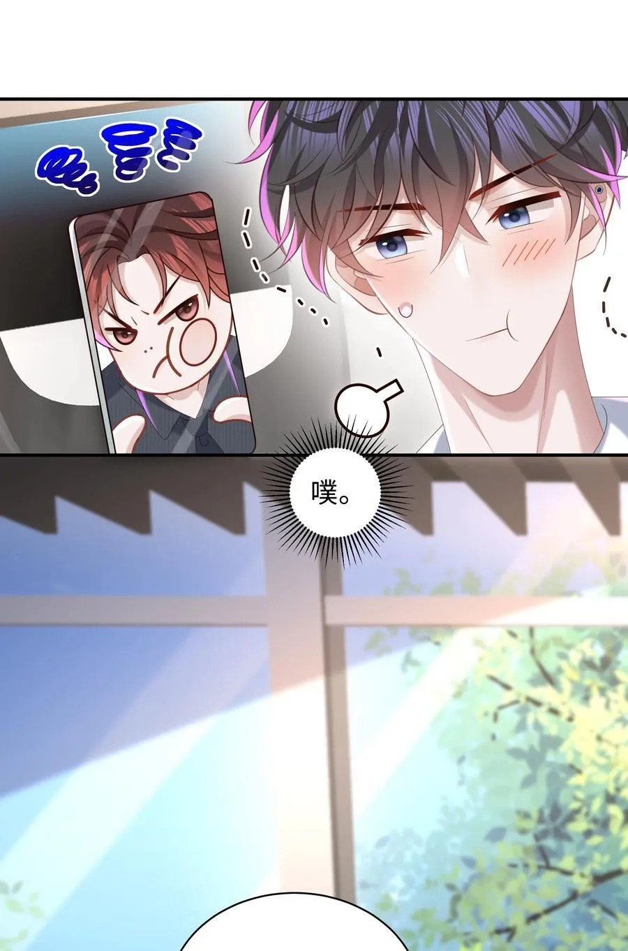 055 此生同乐26
