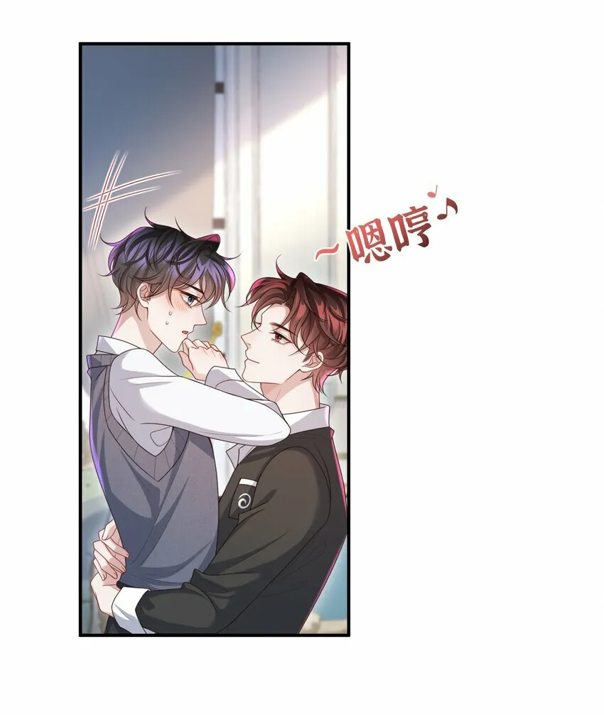 014 乖小孩应该有奖励！2