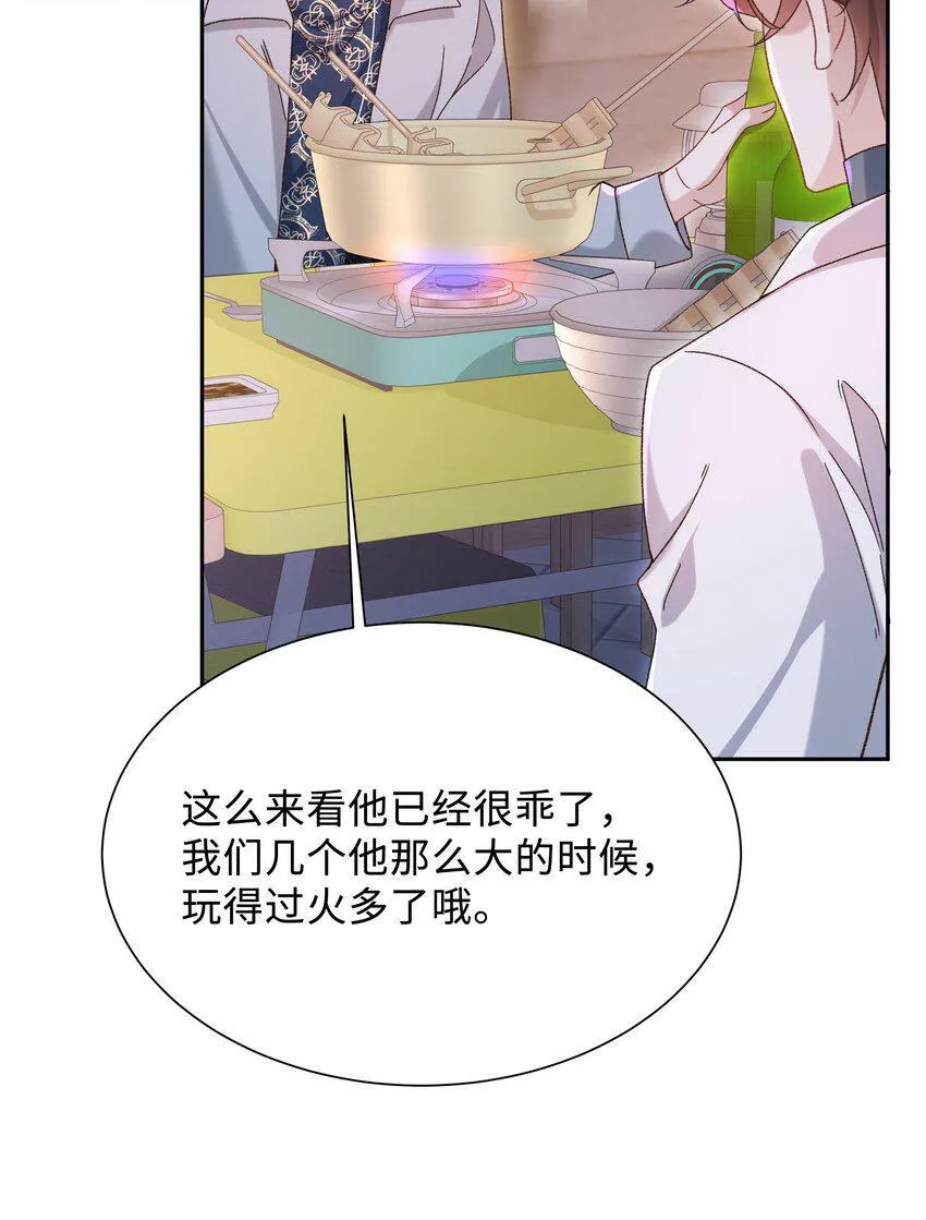 003 试试不就知道了？36