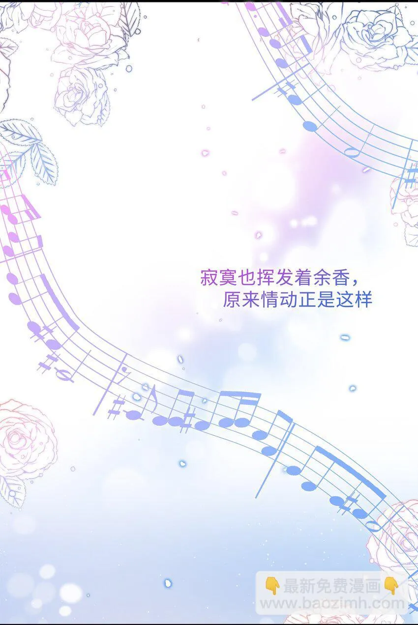 023 对你有点心动17