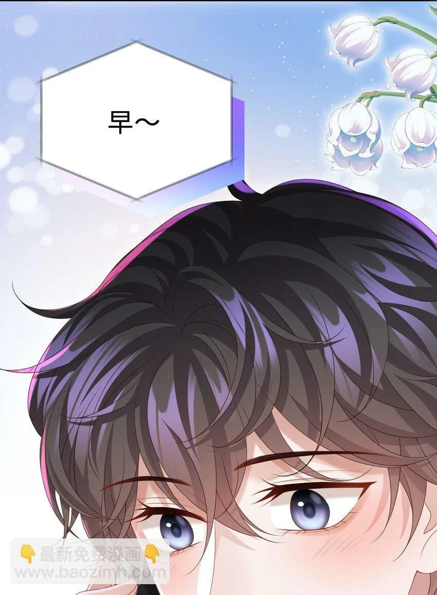 012 这就是养崽子的感觉？27