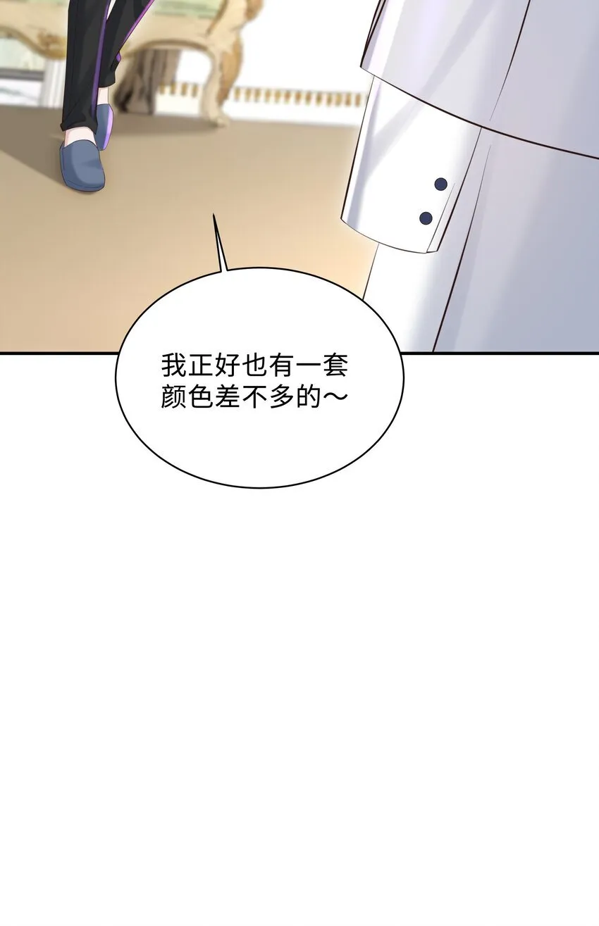 035 晚安吻39