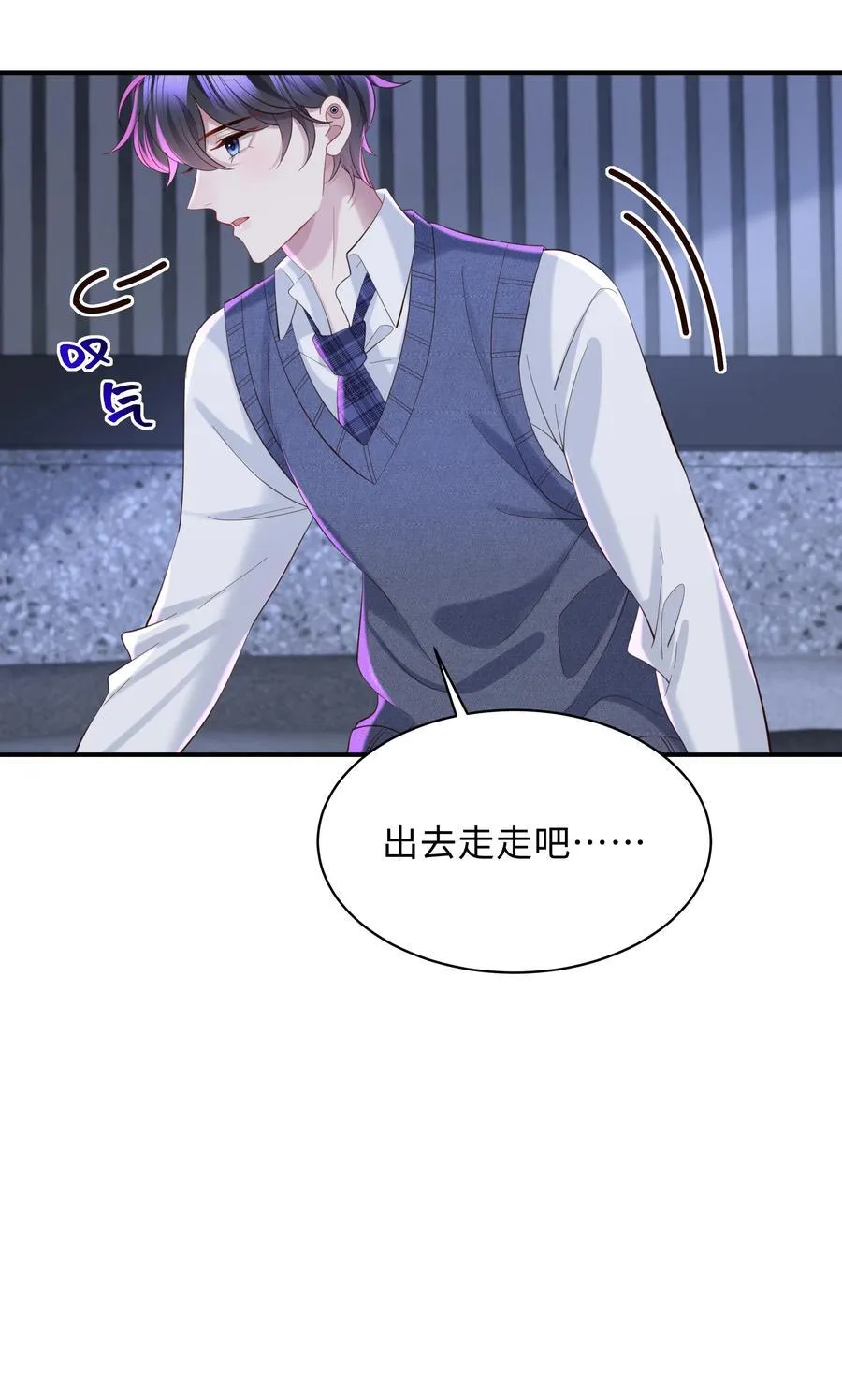 053 故地重游？7