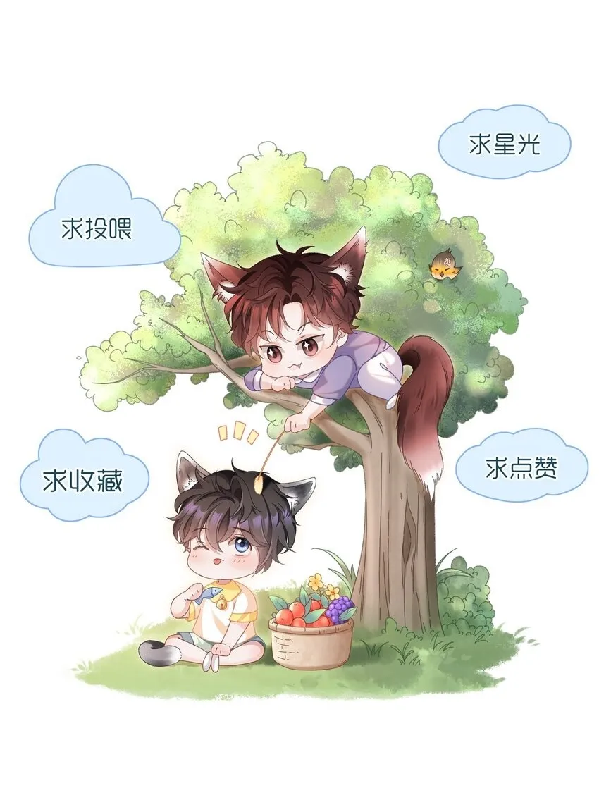 017 你们竞争这么激烈啊！30