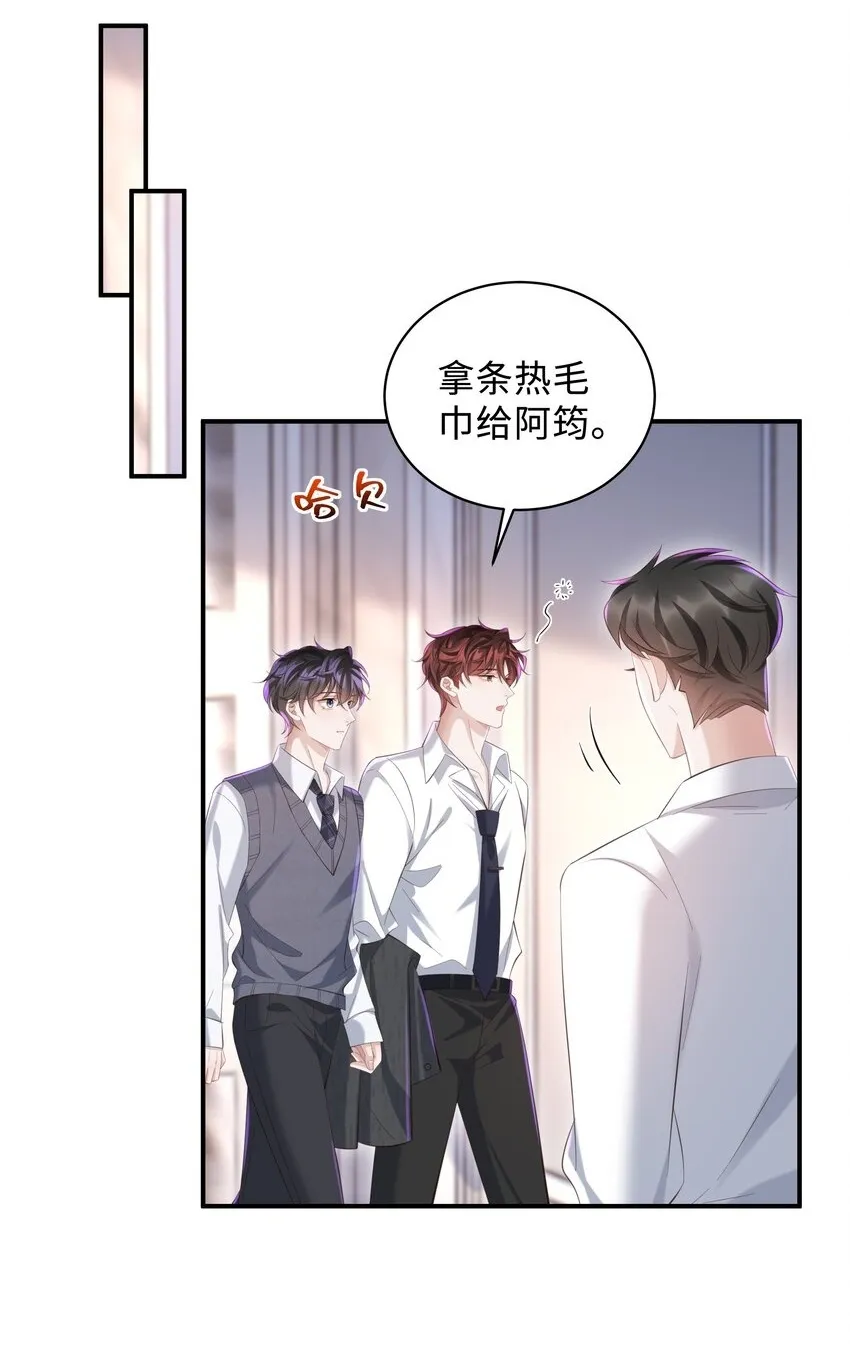 034 奖励一下？19