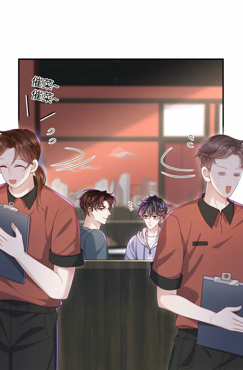 018 带你做坏事好难啊！10