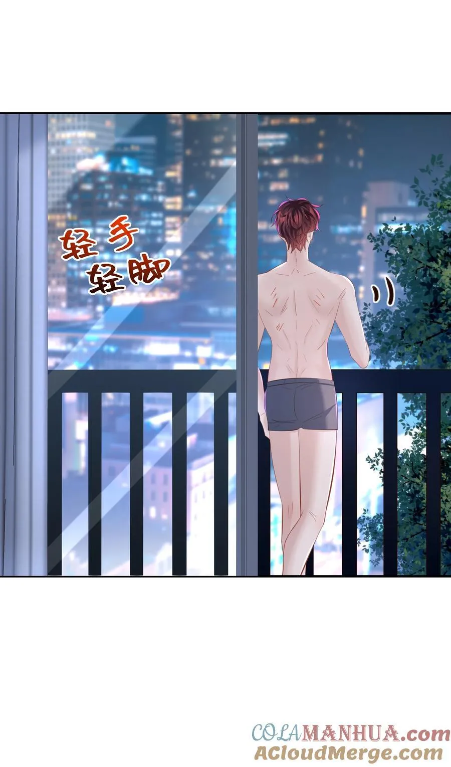 041 打几分？28