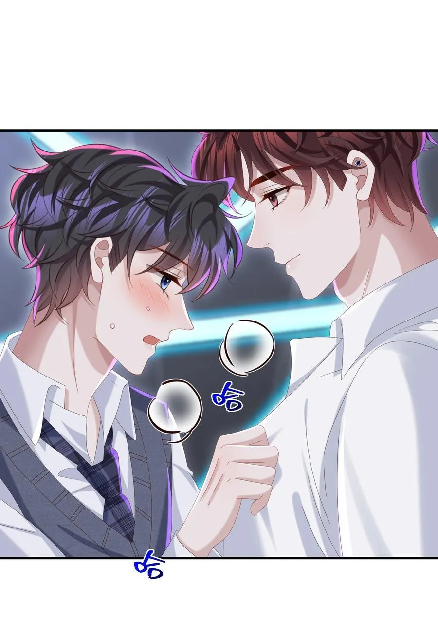 055 此生同乐11