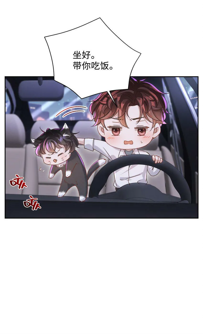005 不要动不动就爬床！15