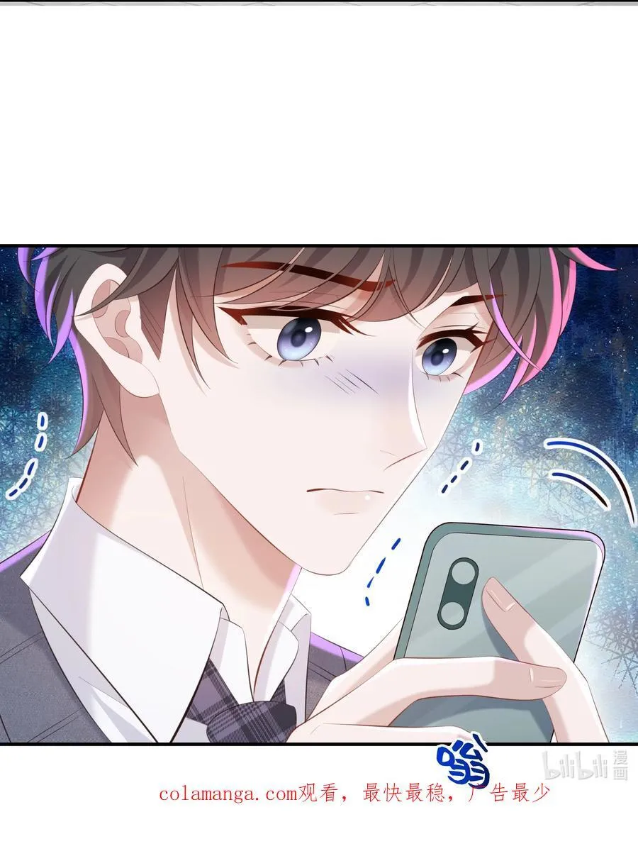 051 当爸爸的感想如何？37