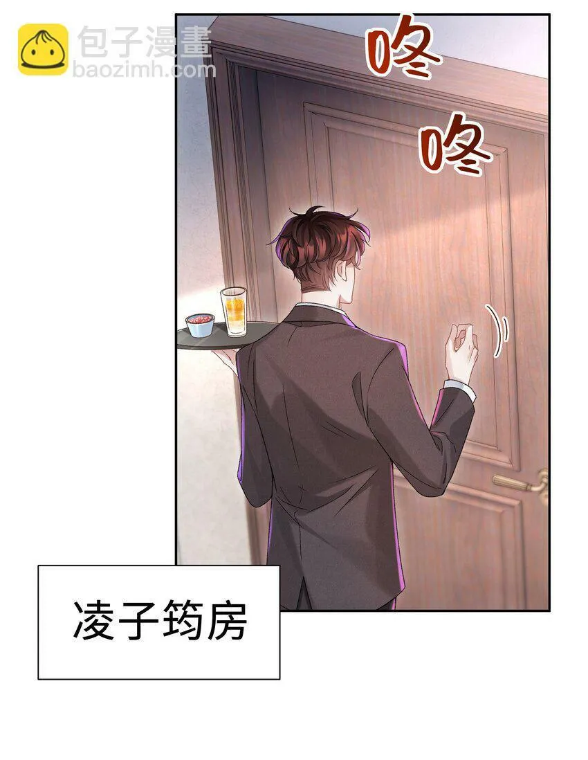 002 你床上功夫很好？12