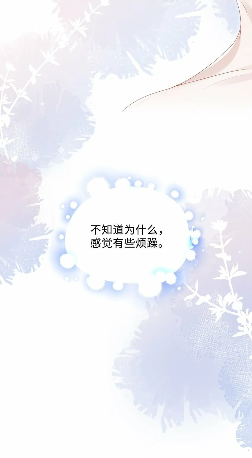 012 这就是养崽子的感觉？20