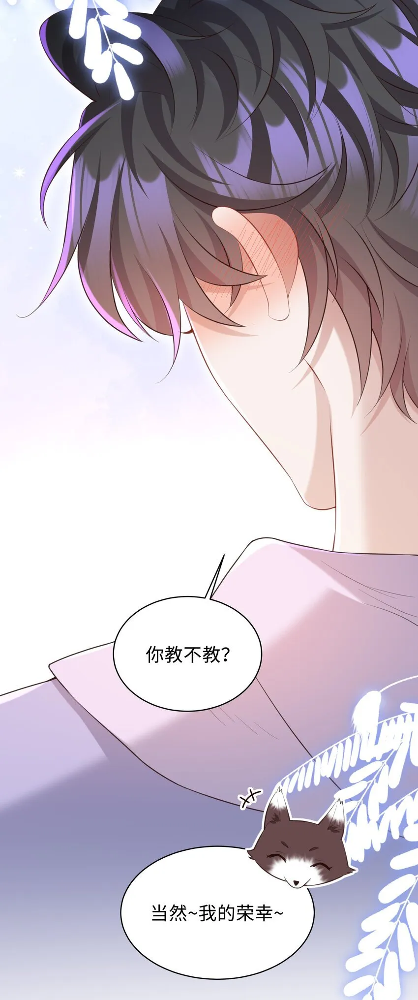 022 怎样才合适呢？34