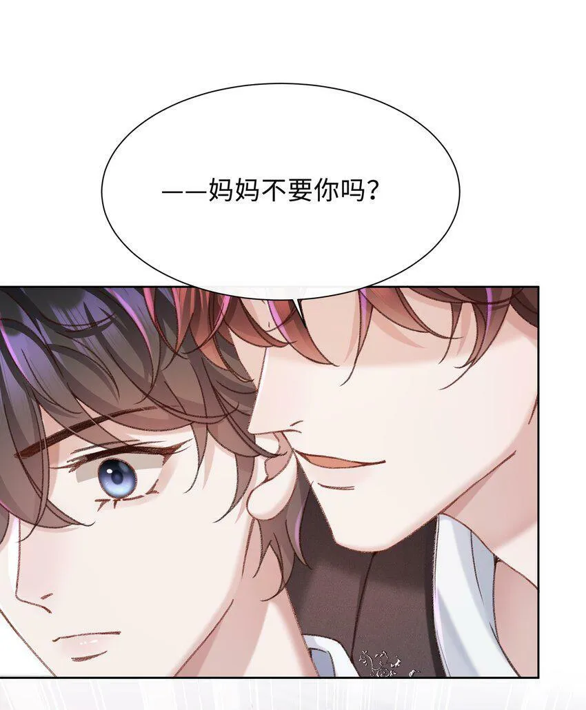 003 试试不就知道了？8