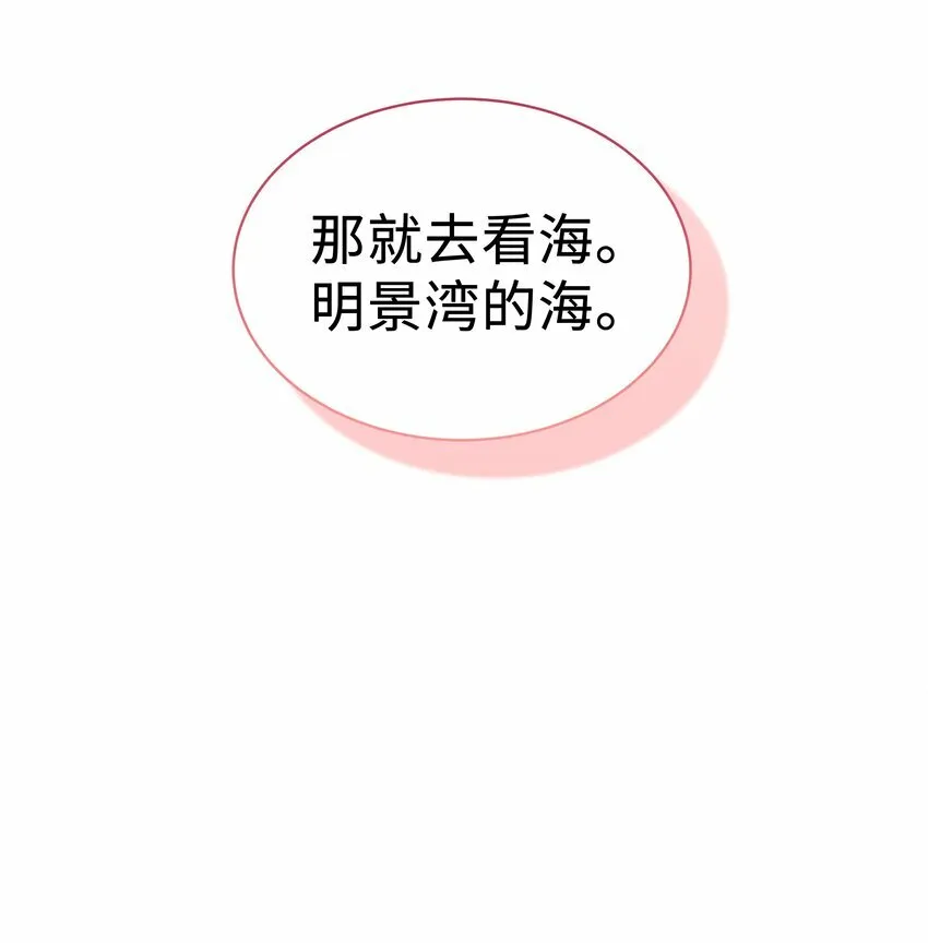 014 乖小孩应该有奖励！32