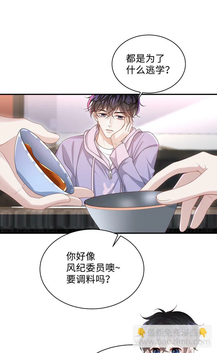 017 你们竞争这么激烈啊！24
