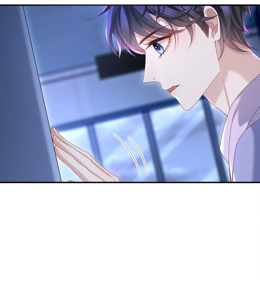 021 你是想让我亲你吗？28