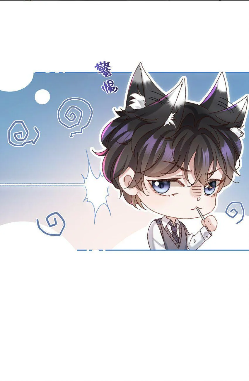 003 试试不就知道了？19
