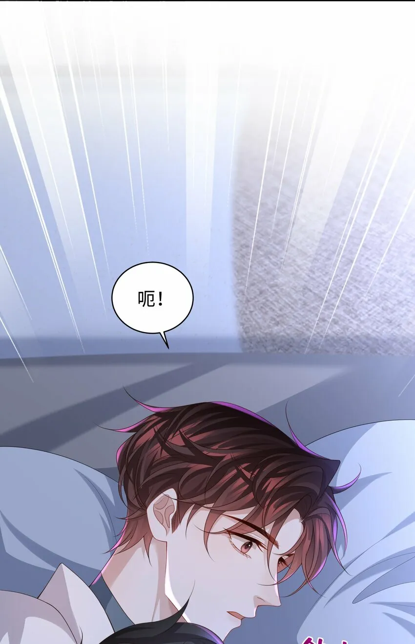012 这就是养崽子的感觉？11