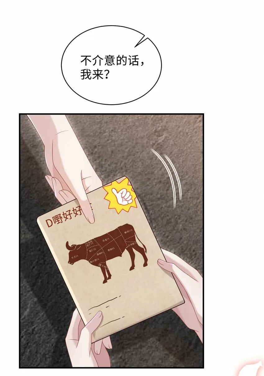 017 你们竞争这么激烈啊！19