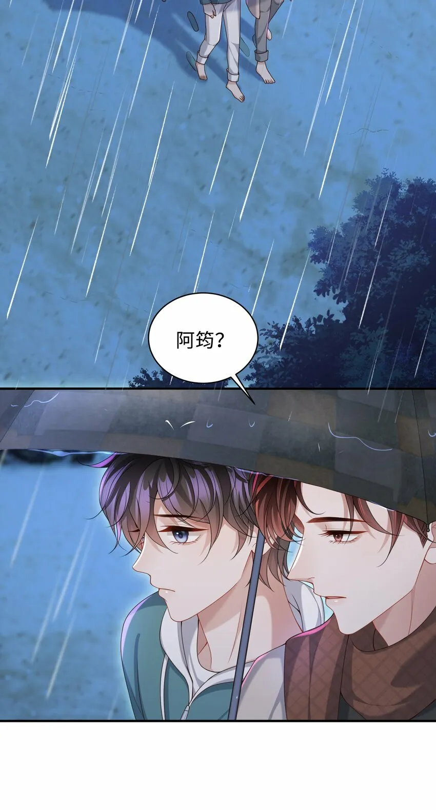 015 你跟我玩浪漫吗？12