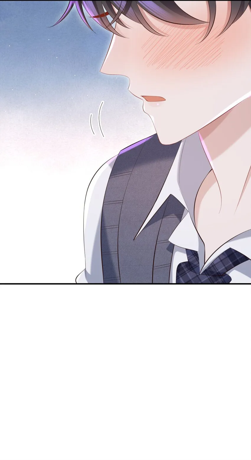 031 想让我亲你吗？13