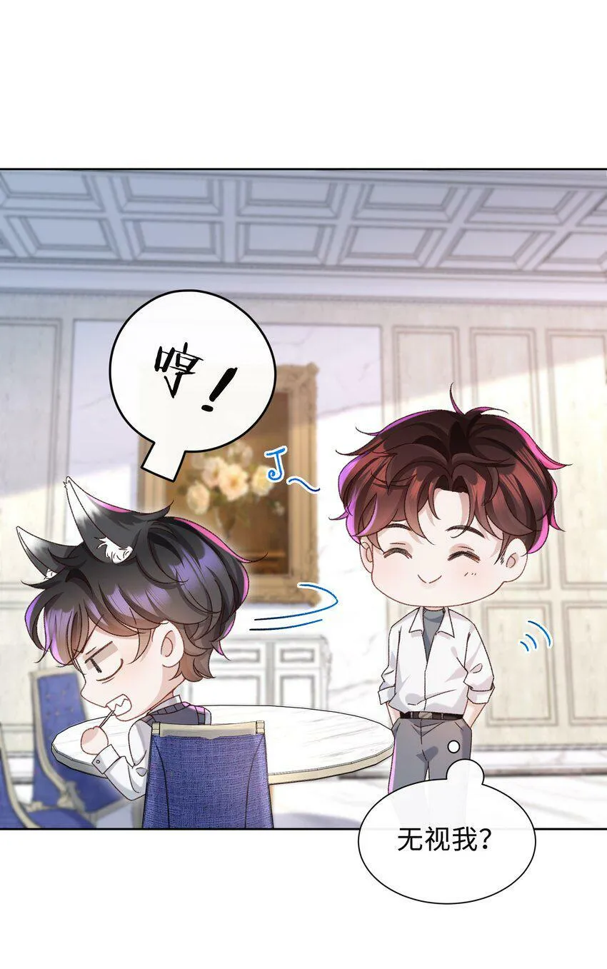 003 试试不就知道了？20