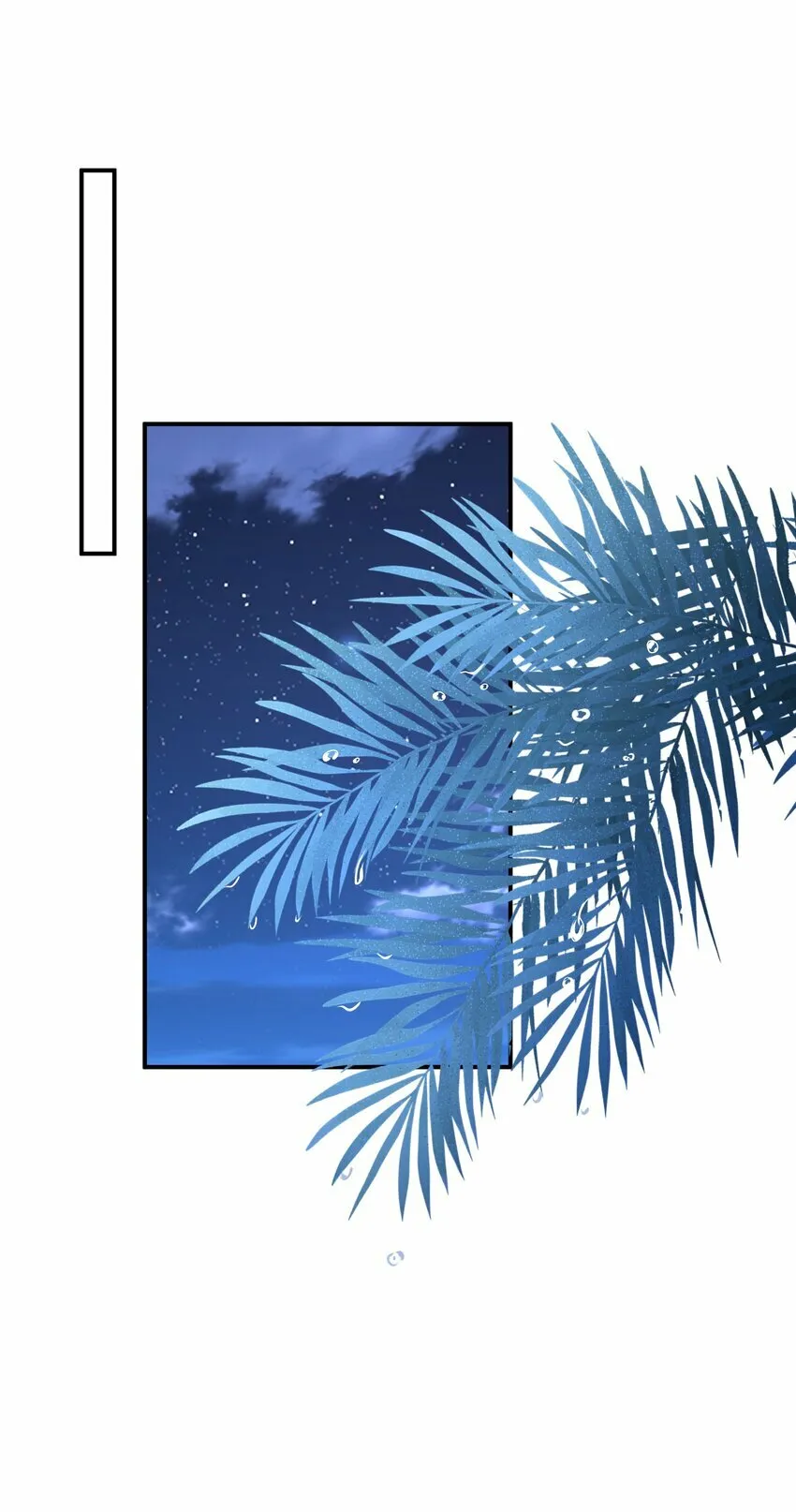 015 你跟我玩浪漫吗？21