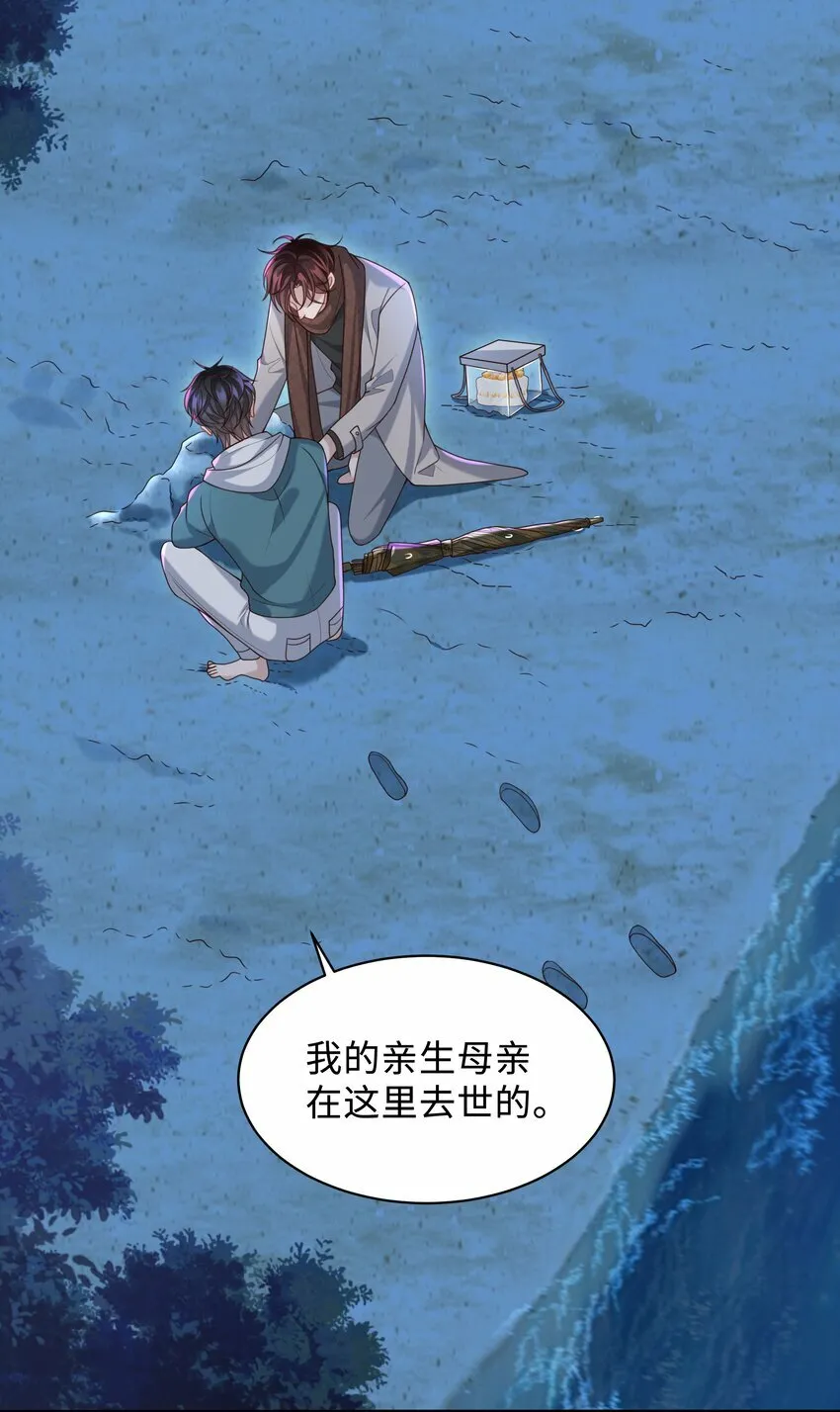 015 你跟我玩浪漫吗？26