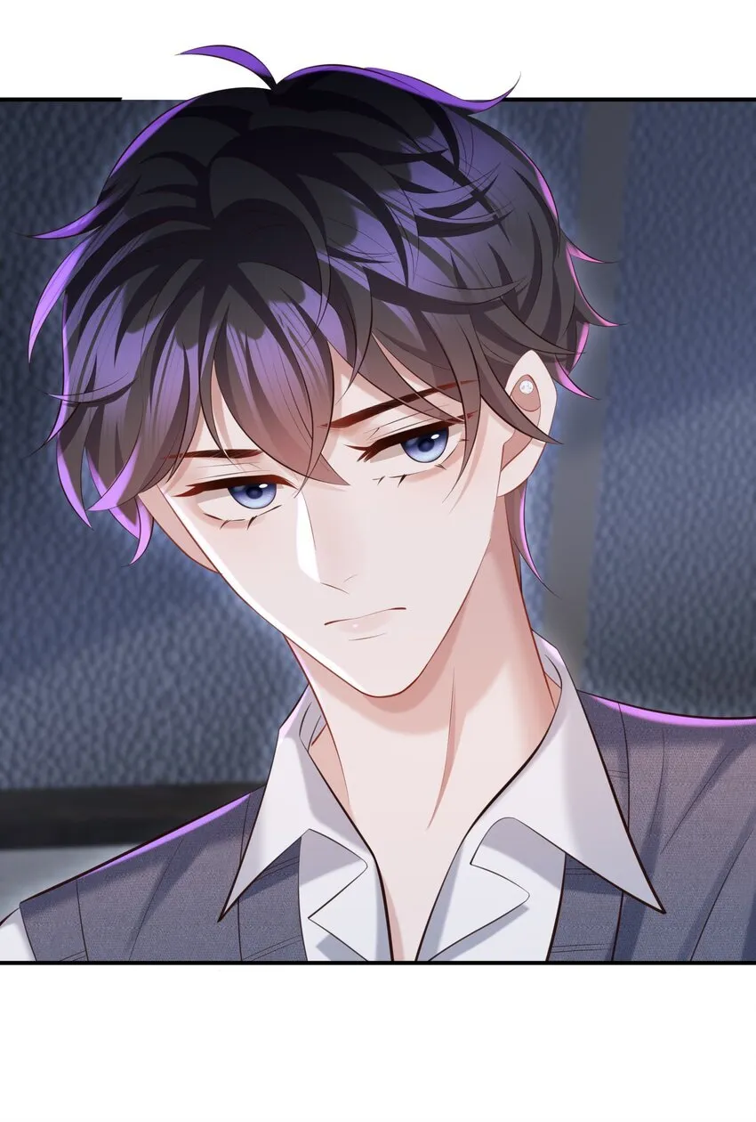 031 想让我亲你吗？18