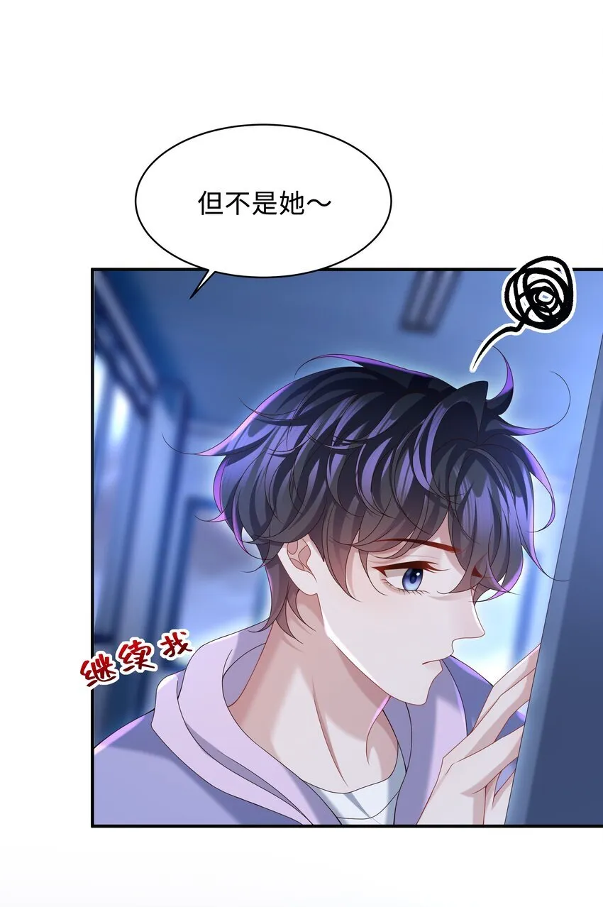 022 怎样才合适呢？5