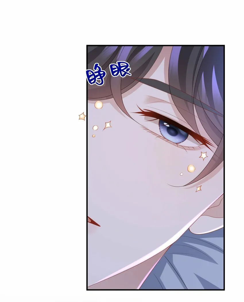 012 这就是养崽子的感觉？9