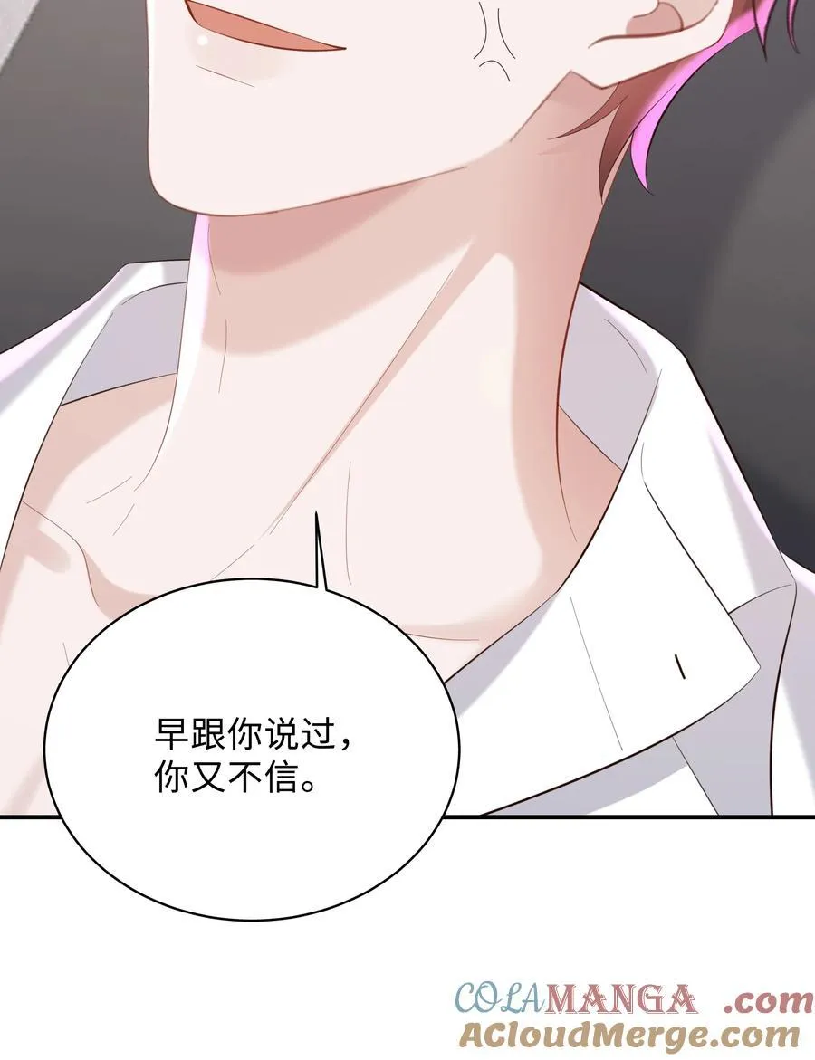 053 故地重游？12