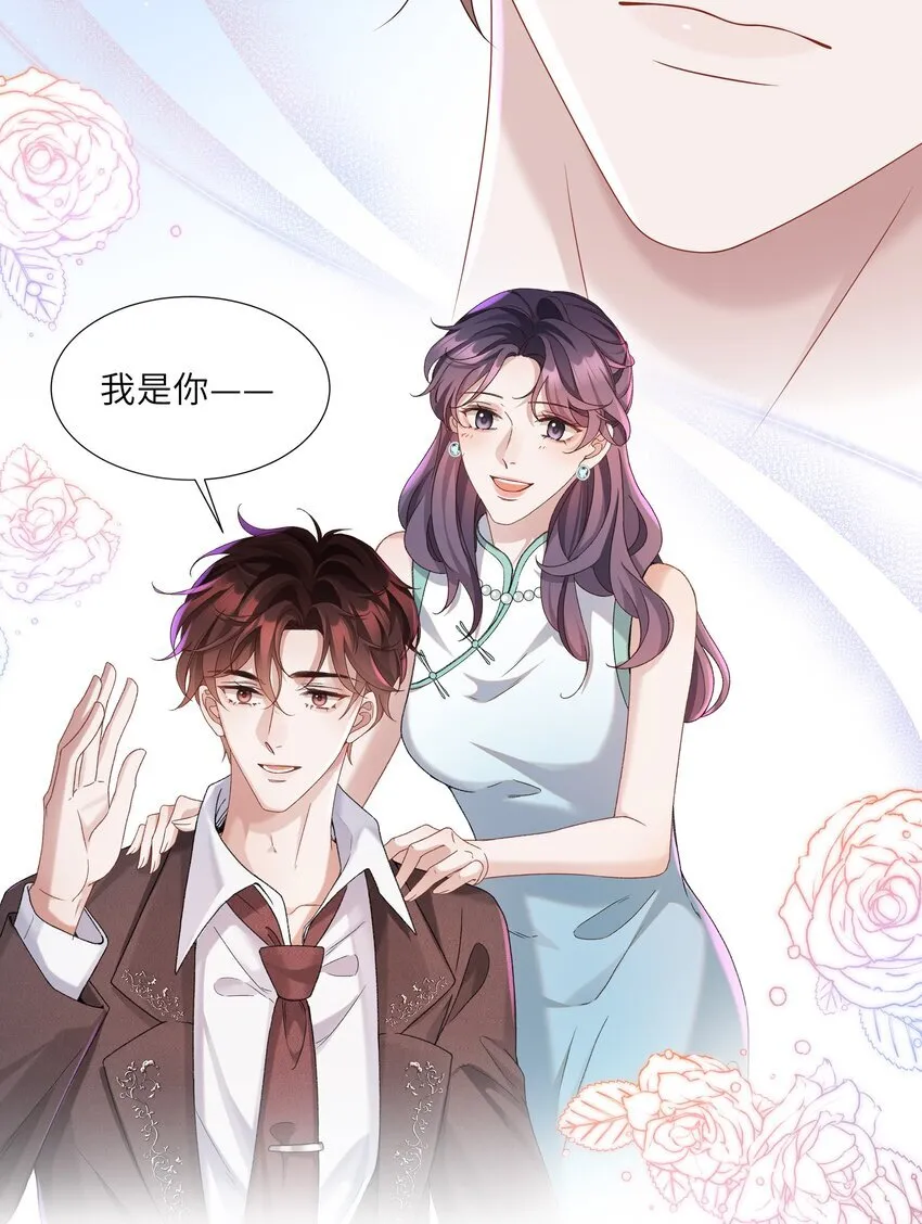022 怎样才合适呢？17