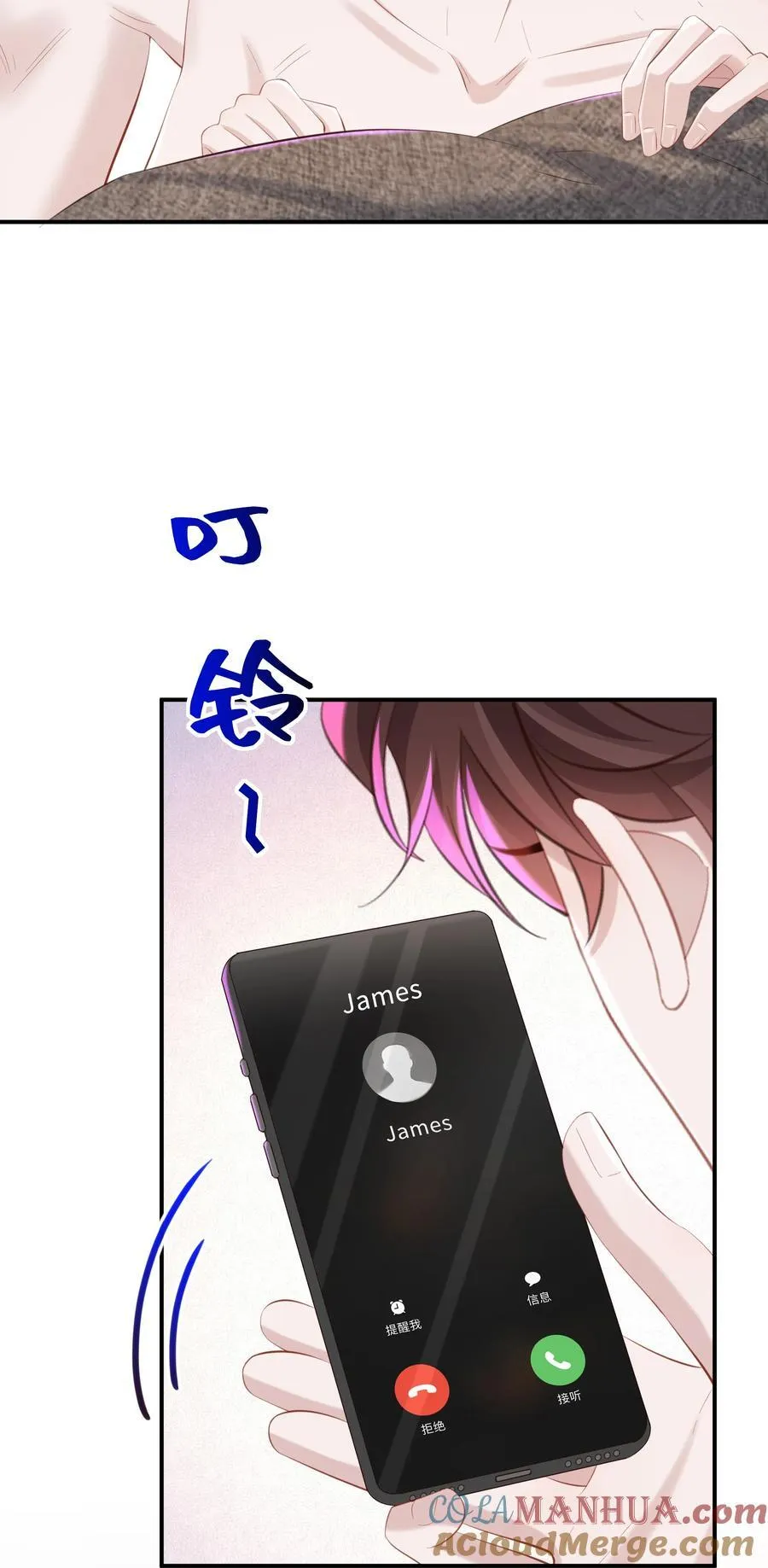 042 方便你查岗22