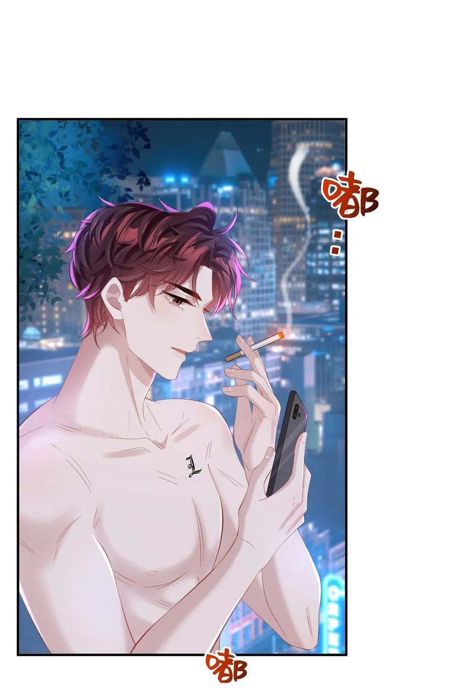 041 打几分？29