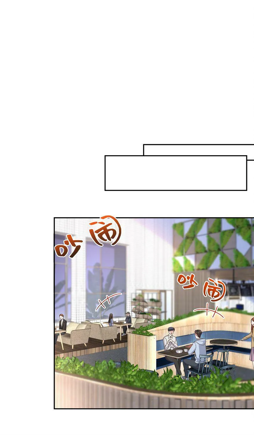 005 不要动不动就爬床！16