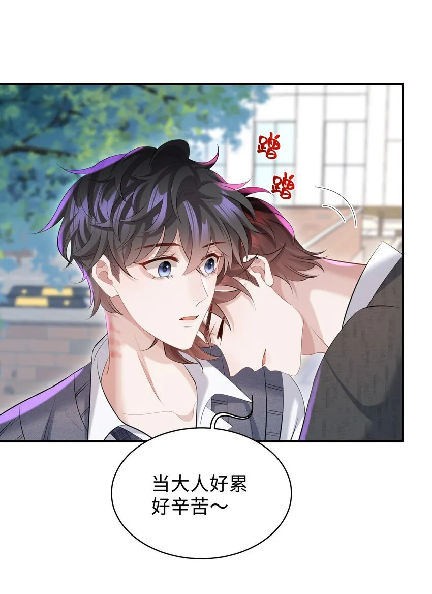 024 想去哪里我陪你36