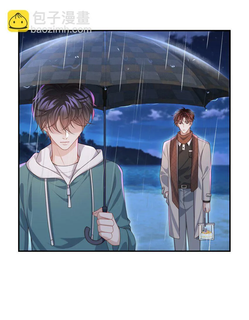 015 你跟我玩浪漫吗？14