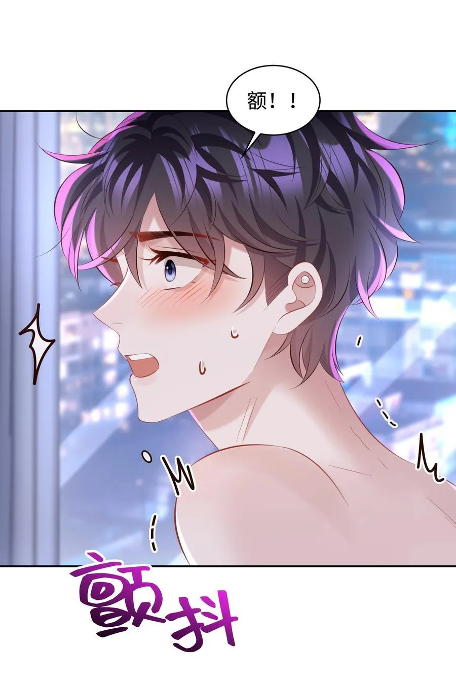 040 一会儿就热了！13